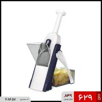 خردکن دستی چند منظوره