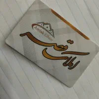 فروش مغازه اسلام آباد