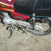 موتور مزایده ای فروشی