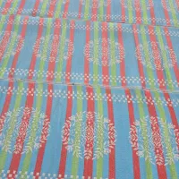 زیر انداز یا زیلو دوازده متری