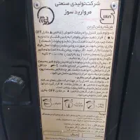 بخاری گازی|بخاری، هیتر، شومینه|پاکدشت, شهرک انقلاب|دیوار