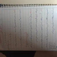 جزوه کامل ریاضی و علوم هشتم|کتاب و مجله آموزشی|تهران, یافت آباد شمالی|دیوار