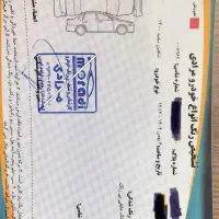 شاهینG1400|خودرو سواری و وانت|فردوسیه, |دیوار