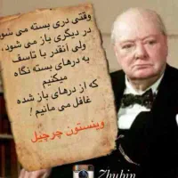 خدمات امور اداری و کارپردازی