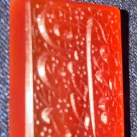 سنگ عقیق|جواهرات|تهران, ارامنه|دیوار