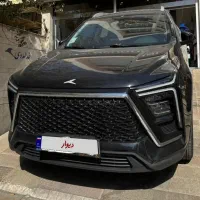 فروش کی ام سی ایکس ۵ (kmc x5)