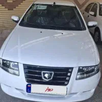 سورن پلاس صفر