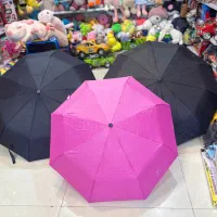 چتر بچه گانه|اسباب‌‌بازی|آمل, |دیوار