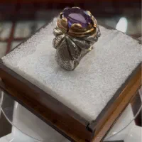 انگشتر اماتیست