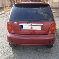 mvm تر تمیز خونگی|خودرو سواری و وانت|تهران, نیروی دریایی|دیوار