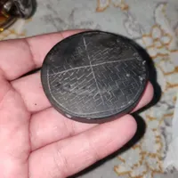 هبهاب کهنه غول پیکر