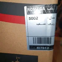 فر برقی توکار اتومات رومگا مدل ۵۰۰۲