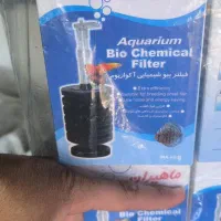 بیوفیلتر ماهیران|ماهی|شاهینشهر, شهرک گلدیس|دیوار