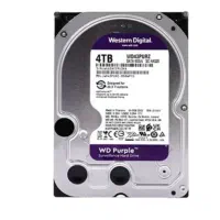 هارداینترنال