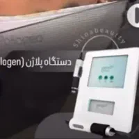 دستگاه پلاژن لیفت و کلاژن سازی وپاکسازی صورت