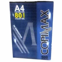 کاغذ A4کپی مکس گلستان