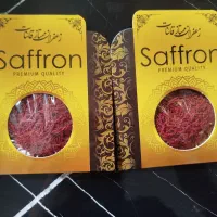 زعفران درجه یک