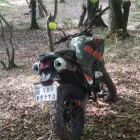 هاسکی 225|موتورسیکلت|رشت, معلولین|دیوار