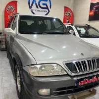 موسو مدل ۸۳اتومات