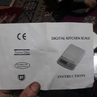ترازو دیجیتال سنسوردیسک باطری خور