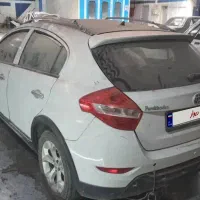 بلریانس C کراس ۹۷