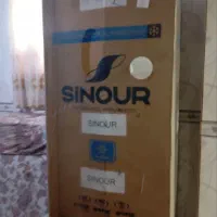 یخچال 20 فوت سینور