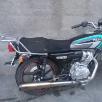 موتور ۱۵۰ پرواز