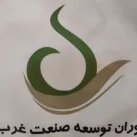 استخدام کارگر ساده آقا