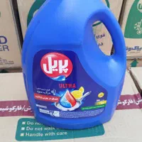 مایع ظرف شویی پریل4و1لیتری