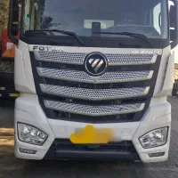 کشنده فوتون۴۶۰