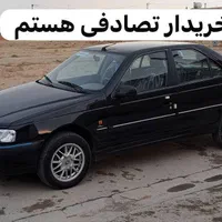 پارس tu5 معاوضه با خودرو های تصادفی و چپی شما