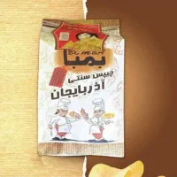 استخدام بازاریاب کارخانه معتبر ارومیه|استخدام بازاریابی و فروش|ارومیه, |دیوار