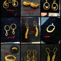 طلا ب|جواهرات|یاسوج, |دیوار