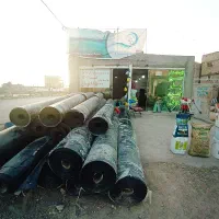 فروش لایه استخر