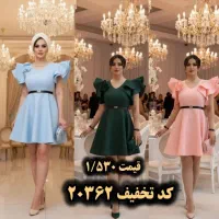 لباس مجلسی مرسانا کد تخفیف 20362|لباس|کرج, برغان|دیوار