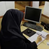 مسئول دفتر مدیر عامل ( خانم )