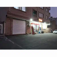 فروش-مغازه-ای