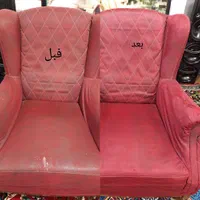 مبل شویی بانو|خدمات نظافت|چناران, |دیوار