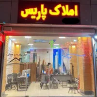فروش-آپارتمان-محدوده-عضد-و-جنت