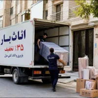 صداقت بار غرب حمل جابجایی اسباب منزل بتمام نقاط..