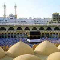 حج تمتع