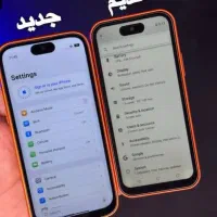 آیفون مینی|موبایل|تبریز, |دیوار