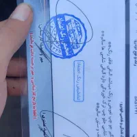 تیبا|خودرو سواری و وانت|خمین, |دیوار
