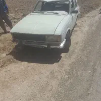 پیکان