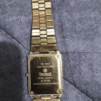 شاعت مچی مردانه سویستار