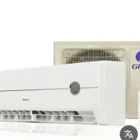 کولر اسپیلت 12گری