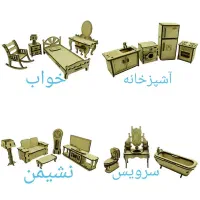 پازلهای سه بعدی فکری و جذاب|اسباب‌‌بازی|شیراز, شهرک قمشه|دیوار