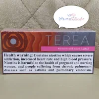 فیلترترا|زیورآلات و اکسسوری|تهران, اختیاریه|دیوار