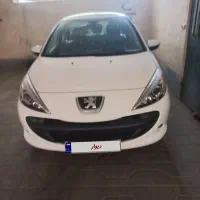 ۲۰۷ دنده‌ای tu5p