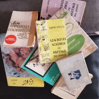 کتاب قدیمی